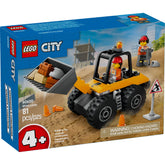 *LEGO City Yellow Construction Wheel Loader