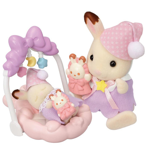 *Calico Critters Sleepy Dream Siblings