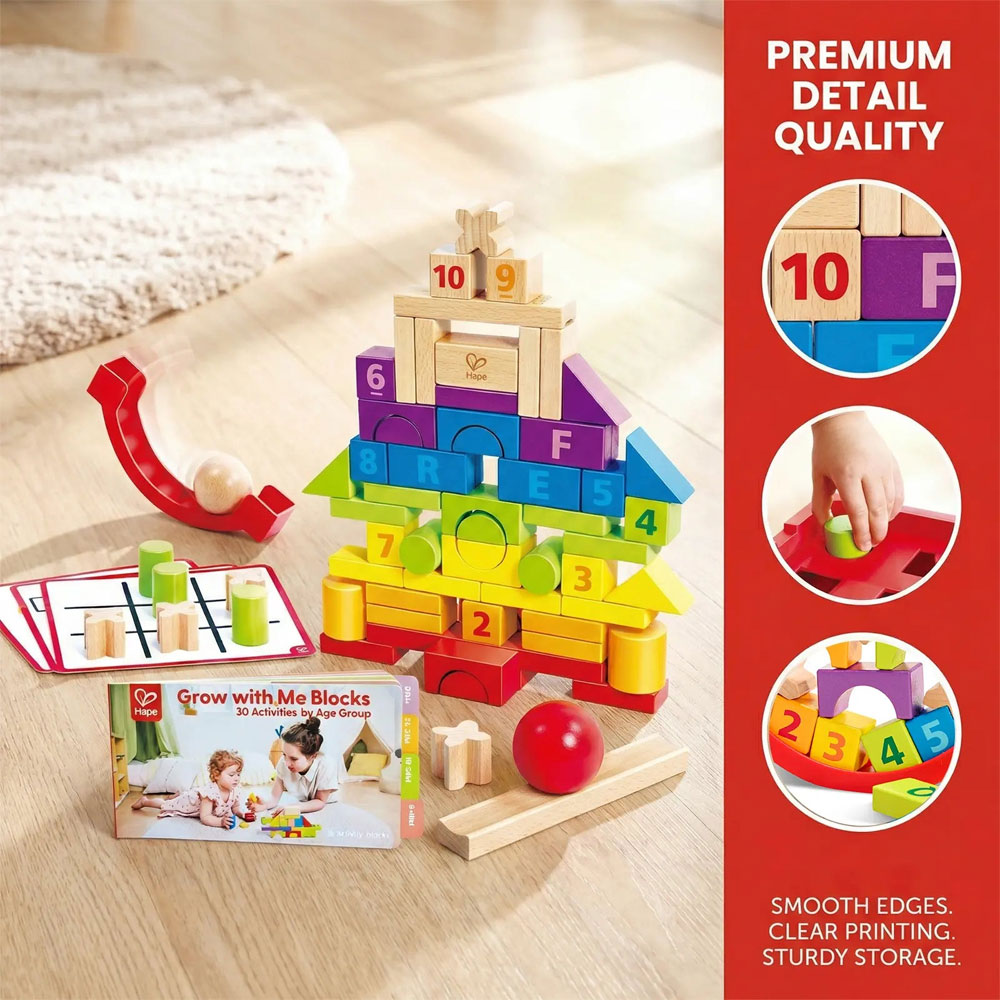 *Hape Grow With Me Blocks