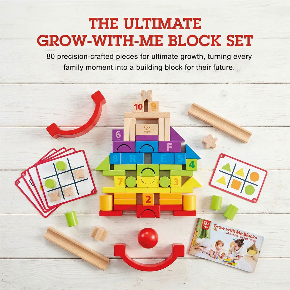 *Hape Grow With Me Blocks
