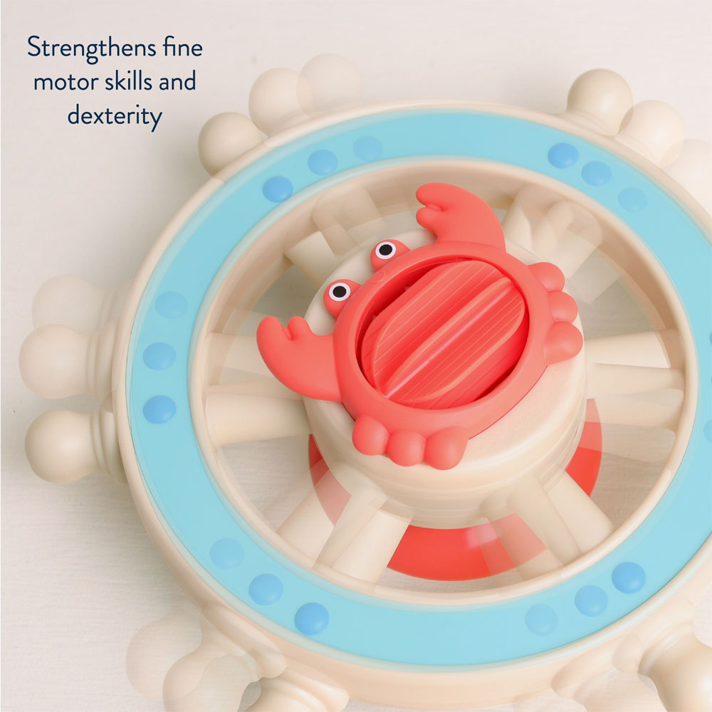 *Itzy Ritzy Itzy Captain Bath Toy