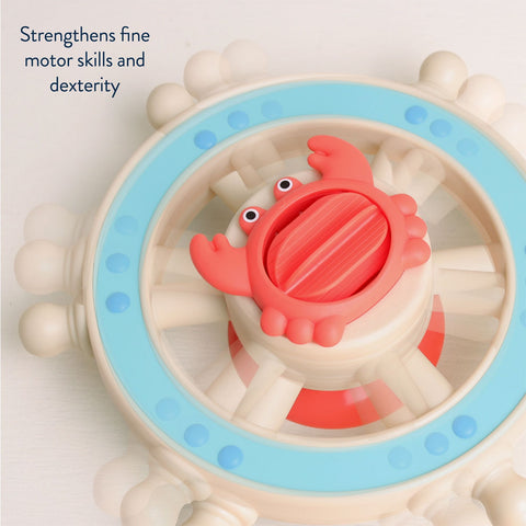*Itzy Ritzy Itzy Captain Bath Toy