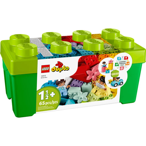 *LEGO Duplo Brick Box