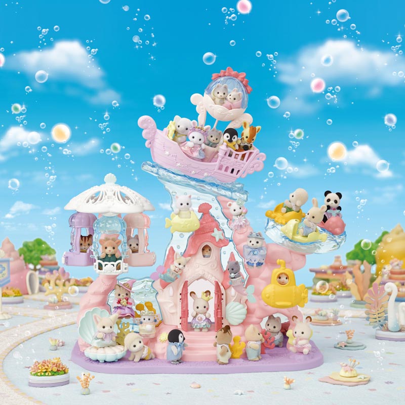 Calico Critters Baby Mermaid Castle Lagoon Baby Toy Shoppe