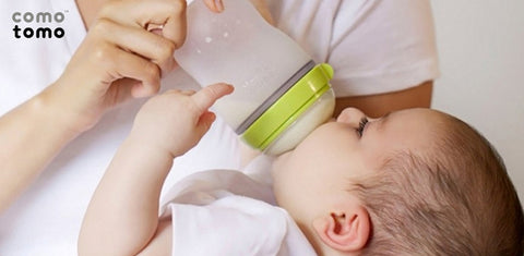 *Comotomo Natural Feel Baby Bottle