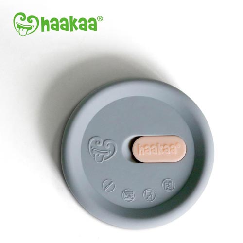 *Haakaa New Silicone Breast Pump Cap (1 pk)